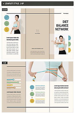 템플릿 표지디자인 여자 표지 ZIP 내지 리플렛 다이어트 3단접지 줄자 건강 팜플렛 20대 성인 세명 운동 헬스 한국인 원형 베이지색 성인여자만 인디자인 INDD 이미지템플릿 도형 컬러 자 사람 동양인 청년 여자만 성인만 파일형식