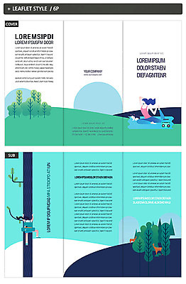 나무 템플릿 표지디자인 여자 표지 ZIP 내지 리플렛 다이어트 3단접지 요가 자연 건강 팜플렛 두명 초록색 운동 스트레칭 숲 나무타기 인디자인 INDD 이미지템플릿 식물 웰빙 컬러 모션 사람 생태계 파일형식
