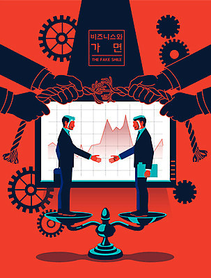 남자 일러스트 비즈니스 수치 그래프 악수 저울 그림자 협상 가면 미소 웃음 사람 성인 두명 빨간색 경쟁 균형 톱니바퀴 줄다리기 거짓말 부정적 국내일러스트 AI파일 감정 컬러 컨셉 놀이 표정 손짓 파일형식 벡터