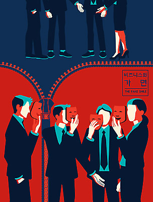 여자 남자 일러스트 비즈니스 사업가 이야기 대화 그림자 가면 미소 웃음 사람 여러명 성인 빨간색 비즈니스맨 비즈니스우먼 지퍼 거짓 거짓말 부정적 국내일러스트 AI파일 직업 감정 컬러 다수 표정 말하기 직장인 파일형식 벡터