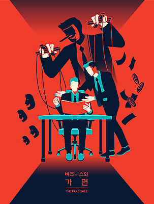 남자 돈 의자 일러스트 비즈니스 그림자 가면 미소 사람 앉기 성인 빨간색 세명 비즈니스맨 속임수 범죄 고객 책상 마리오네트 서명 꼭두각시 부정적 사기꾼 조작 얼굴없음 국내일러스트 AI파일 감정 인형 컬러 가구 모션 표정 직장인 재산 파일형식 벡터