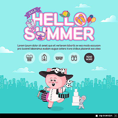 PSD 템플릿 ZIP 웹템플릿 슬리퍼 팝업 이벤트팝업 웹팝업 이벤트 사람없음 여름 파란색 쇼핑 쇼핑백 세일 돼지 쥐 돼지캐릭터 풍선 빅팝업 이미지템플릿 계절 컬러 동물캐릭터 신발 가방 포유류 설치류 파일형식