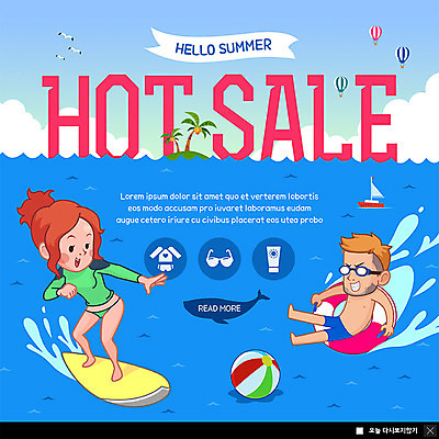 PSD 템플릿 커플 여자 남자 ZIP 바다 섬 웹템플릿 팝업 이벤트팝업 웹팝업 이벤트 성인 두명 여름 파란색 여름휴가 바캉스 야자수 세일 서핑보드 서핑 비치볼 즐거움 튜브 성인만 빅팝업 이미지템플릿 나무 계절 감정 컬러 공 관계 휴가 바캉스용품 사람 수상스포츠 보드_스포츠 파일형식 여름_계절