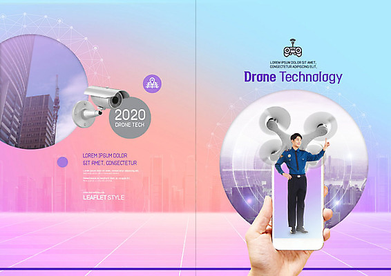 PSD 템플릿 표지디자인 북디자인 손 출판디자인 표지 남자 리플렛 분홍색 북커버 한명 들기 팜플렛 성인 신체부위 스마트폰 한국인 원형 경찰 드론 성인남자한명만 4차산업 이미지템플릿 도형 직업 1 산업 컬러 모션 사람 동양인 핸드폰 스마트기기 남자한명만 성인남자만 파일형식