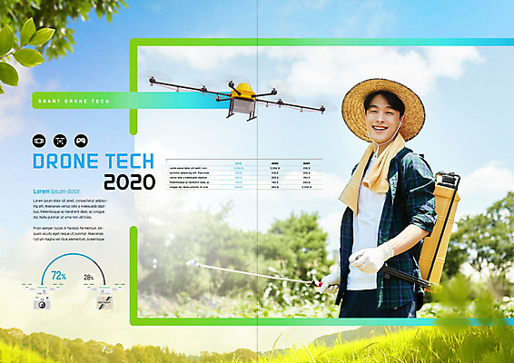 PSD 템플릿 표지디자인 북디자인 출판디자인 남자 내지 리플렛 밭 북커버 한명 팜플렛 20대 성인 초록색 농사 한국인 농부 드론 성인남자한명만 4차산업 청년농부 이미지템플릿 직업 1 산업 컬러 농업 사람 동양인 청년 남자한명만 성인남자만 파일형식