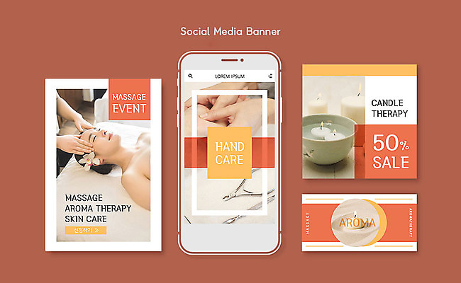PSD 템플릿 손 여자 ZIP 웹템플릿 디자인시안 모바일 한명 이벤트 20대 성인 신체부위 스마트폰 세트 뷰티 세일 주황색 한국인 마사지 어플리케이션 피부관리 모바일템플릿 모바일웹 스킨케어 아로마테라피 소셜네트워크 소셜미디어 의료성형뷰티 웹배너 성인여자한명만 모바일앱 SNS배너 이미지템플릿 1 배너 컬러 사람 동양인 청년 핸드폰 스마트기기 테라피 여자한명만 성인여자만 파일형식