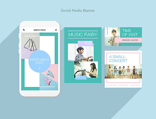 PSD 템플릿 여자 어린이교육 남자 ZIP 어린이 음악 웹템플릿 디자인시안 모바일 소녀 이벤트 소년 여러명 파란색 스마트폰 세트 유치원생 한국인 어플리케이션 모바일템플릿 모바일웹 음악교육 음악회 소셜네트워크 소셜미디어 웹배너 어린이만 모바일앱 SNS배너 이미지템플릿 배너 교육 컬러 다수 문화예술 사람 동양인 핸드폰 스마트기기 공연 파일형식
