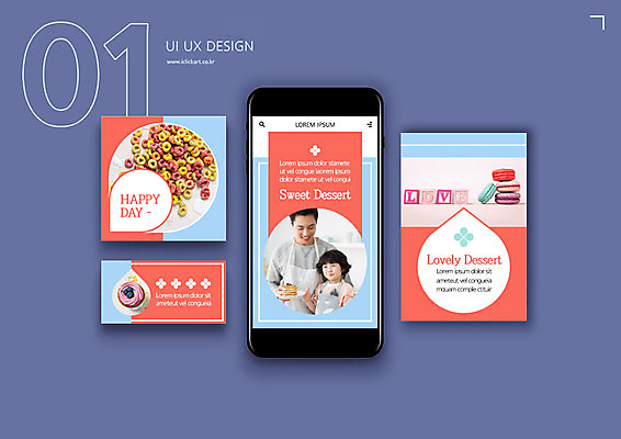 PSD 템플릿 여자 남자 딸 행복 ZIP 어린이 웹템플릿 가족 디자인시안 모바일 디저트 이벤트 20대 성인 두명 스마트폰 세트 보라색 한국인 아빠 어플리케이션 시리얼 즐거움 모바일템플릿 모바일웹 마카롱 소셜네트워크 소셜미디어 웹배너 부녀 모바일앱 SNS배너 이미지템플릿 배너 감정 음식 컬러 관계 사람 동양인 청년 핸드폰 스마트기기 파일형식