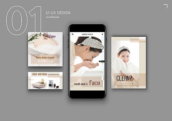 PSD 템플릿 여자 ZIP 웹템플릿 디자인시안 모바일 이벤트 성인 30대 스마트폰 세트 회색 한국인 어플리케이션 세수 모바일템플릿 모바일웹 스킨케어 소셜네트워크 소셜미디어 웹배너 성인여자만 모바일앱 SNS배너 이미지템플릿 배너 컬러 사람 동양인 장년 핸드폰 스마트기기 뷰티 청결 여자만 성인만 파일형식