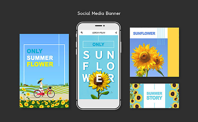 PSD 템플릿 여자 꽃 ZIP 여유 웹템플릿 디자인시안 모바일 휴가 해바라기 한명 이벤트 여름 스마트폰 세트 자전거 어플리케이션 모바일템플릿 모바일웹 소셜네트워크 소셜미디어 웹배너 모바일앱 SNS배너 이미지템플릿 식물 1 배너 계절 감정 사람 핸드폰 스마트기기 바이크 파일형식