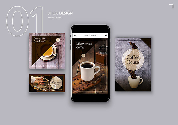 PSD 템플릿 손 ZIP 커피 웹템플릿 디자인시안 모바일 이벤트 신체부위 스마트폰 세트 카페 회색 원두 어플리케이션 모바일템플릿 모바일웹 바리스타 소셜네트워크 소셜미디어 웹배너 모바일앱 SNS배너 이미지템플릿 직업 배너 음료 컬러 사람 핸드폰 스마트기기 상점 파일형식