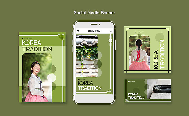 PSD 템플릿 한국전통 여자 ZIP 웹템플릿 디자인시안 모바일 한명 이벤트 20대 성인 초록색 스마트폰 세트 궁전 한국인 어플리케이션 한복 모바일템플릿 모바일웹 댕기머리 꽃신 소셜네트워크 소셜미디어 웹배너 성인여자만 모바일앱 SNS배너 이미지템플릿 1 전통 헤어스타일 배너 컬러 신발 고건축 전통소품 한국 사람 동양인 청년 핸드폰 스마트기기 전통의상 여자만 성인만 파일형식