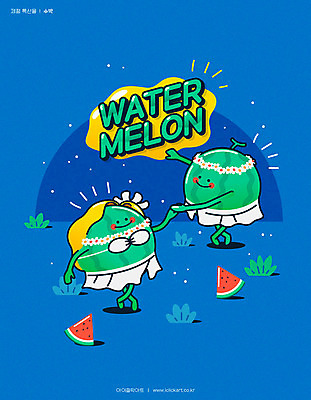 커플 영어 포스터 라인일러스트 일러스트 여름음식 수박 타이포그라피 사람없음 여름 파란색 귀여움 두개 춤 시원함 과일캐릭터 수박캐릭터 알로하 제철과일 일러캐릭터 AI파일 문자 캐릭터 계절 음식 컬러 컨셉 2 과일 관계 문화예술 인사 제철 파일형식 벡터 여름_계절