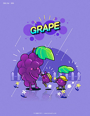 영어 포스터 라인일러스트 일러스트 우산 포도 타이포그라피 사람없음 여름 귀여움 보라색 원형 비 시원함 과일캐릭터 장마 포도알 포도잎 포도캐릭터 제철음식 일러캐릭터 AI파일 자연요소 도형 문자 캐릭터 계절 음식 컬러 컨셉 잎 과일 날씨 비_날씨 제철 파일형식 벡터