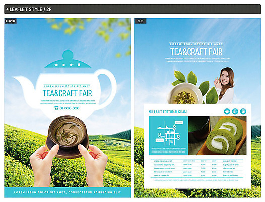 템플릿 손 여자 ZIP 빵 리플렛 한명 들기 20대 성인 신체부위 초록색 한국인 차 전통차 찻주전자 녹차 전단템플릿 전단 녹차밭 성인여자한명만 인디자인 INDD 이미지템플릿 1 음료 음식 컬러 밭 모션 주전자 사람 동양인 청년 차_음료 홍보물 여자한명만 성인여자만 파일형식