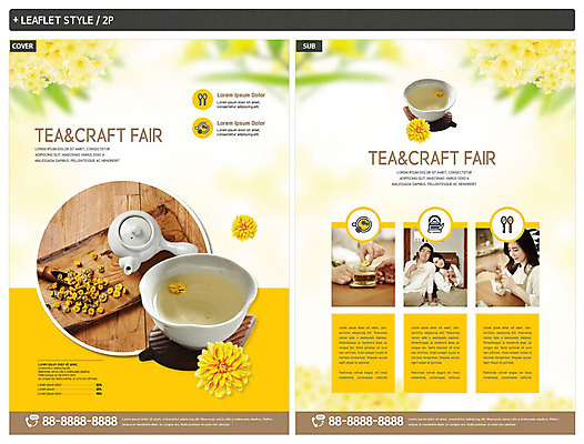 템플릿 손 커플 여자 남자 ZIP 리플렛 국화 성인 신체부위 세명 노란색 한국인 차 전통차 전단템플릿 전단 국화차 꽃차 성인만 인디자인 INDD 이미지템플릿 꽃 음료 컬러 관계 사람 동양인 차_음료 홍보물 파일형식