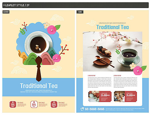 템플릿 한국전통 여자 남자 딸 ZIP 어린이 리플렛 가족 엄마 여러명 성인 세명 30대 한국인 체험 아빠 차 전통차 찻잔 전단템플릿 전단 쿠폰 다과 수정과 인디자인 INDD 이미지템플릿 전통 음료 다수 컨셉 관계 디저트 잔 한국 사람 동양인 장년 차_음료 홍보물 파일형식