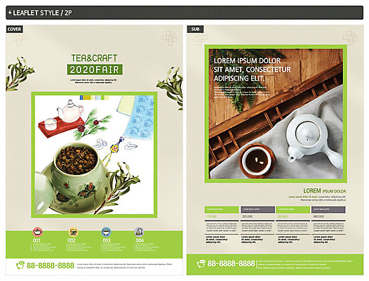 템플릿 ZIP 리플렛 잎 사람없음 초록색 차 전통차 찻주전자 전단템플릿 전단 찻잎 수정과 인디자인 INDD 이미지템플릿 식물 음료 컬러 주전자 차_음료 홍보물 파일형식