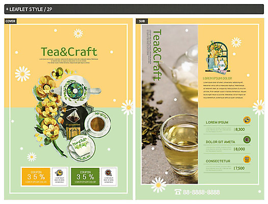 템플릿 꽃 ZIP 리플렛 사람없음 초록색 노란색 차 전통차 찻잔 찻주전자 전단템플릿 전단 쿠폰 꽃차 인디자인 INDD 이미지템플릿 식물 음료 컬러 주전자 잔 차_음료 홍보물 파일형식
