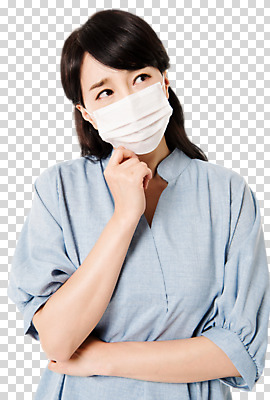 편집이미지 응시 여자 마스크 한명 서기 손짓 상반신 성인 앞모습 30대 한국인 고민 PNG 성인여자한명만 편집소스 1 시선 감정 뷰포인트 모션 사람 동양인 장년 여자한명만 성인여자만 파일형식