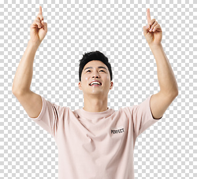 편집이미지 응시 남자 한명 미소 사람 손짓 상반신 성인 앞모습 30대 한국인 검지손가락 올려보기 가리킴 PNG 성인남자한명만 편집소스 1 시선 뷰포인트 손가락 모션 표정 동양인 장년 남자한명만 성인남자만 파일형식