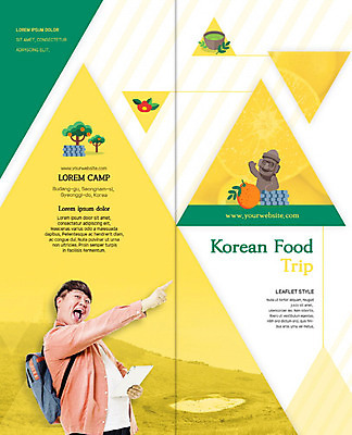 PSD 템플릿 표지디자인 북디자인 출판디자인 표지 남자 행복 리플렛 여행 2단접지 북커버 한명 팜플렛 20대 성인 제주도 노란색 삼각형 돌하르방 즐거움 성인남자한명만 이미지템플릿 도형 1 감정 컬러 한국 사람 청년 남자한명만 성인남자만 파일형식