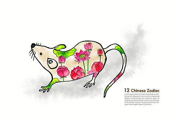 PSD 한마리 동물캐릭터 꽃무늬 일러스트 캘리그라피 수채화 새해 사람없음 컬러풀 십이지신 운세 쥐띠 쥐 십이지신캐릭터 번짐 국내일러스트 일러캐릭터 동물 캐릭터 1 꽃 컬러 무늬 설치류 파일형식 효과