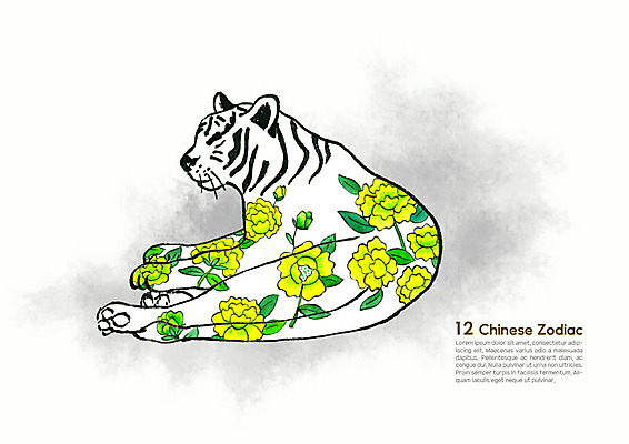PSD 한마리 동물캐릭터 꽃무늬 일러스트 캘리그라피 수채화 새해 사람없음 컬러풀 십이지신 운세 호랑이띠 호랑이 십이지신캐릭터 번짐 국내일러스트 일러캐릭터 동물 캐릭터 1 꽃 컬러 무늬 포유류 파일형식 효과