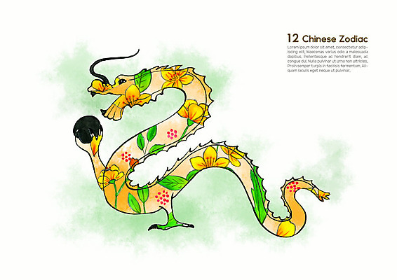 PSD 한마리 동물캐릭터 꽃무늬 일러스트 캘리그라피 수채화 새해 사람없음 컬러풀 용띠 십이지신 용 운세 십이지신캐릭터 번짐 국내일러스트 일러캐릭터 동물 캐릭터 1 꽃 컬러 무늬 파일형식 효과
