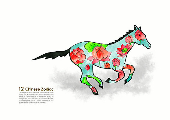 PSD 한마리 동물캐릭터 꽃무늬 일러스트 캘리그라피 수채화 새해 사람없음 컬러풀 십이지신 운세 말_동물 십이지신캐릭터 번짐 말띠 국내일러스트 일러캐릭터 동물 캐릭터 1 꽃 컬러 무늬 포유류 파일형식 효과