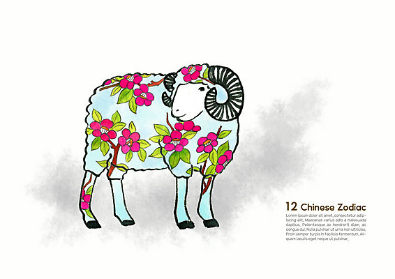 PSD 한마리 동물캐릭터 꽃무늬 일러스트 캘리그라피 수채화 새해 사람없음 컬러풀 십이지신 운세 양띠 양 십이지신캐릭터 번짐 국내일러스트 일러캐릭터 동물 캐릭터 1 꽃 컬러 무늬 포유류 파일형식 효과