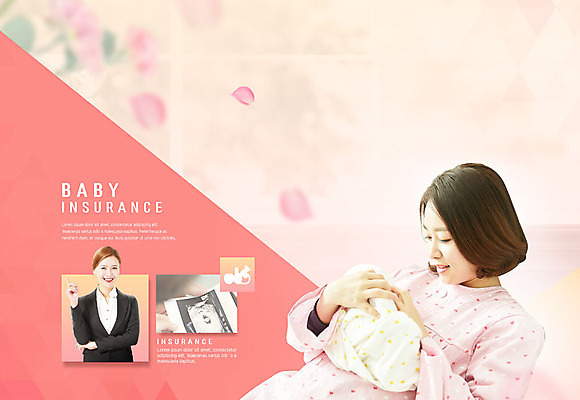 PSD 편집이미지 여자 꽃잎 행복 분홍색 안기 엄마 건강 사람 20대 성인 세명 임신 한국인 아기 태아 보험 보험설계사 초음파 성인여자만 카피스페이스 이미지편집 직업 꽃 감정 컬러 가족 모션 동양인 청년 공백 여자만 성인만 파일형식