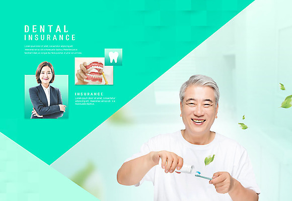 PSD 편집이미지 여자 노년 남자 행복 나뭇잎 건강 치과 미소 들기 20대 성인 두명 팔짱 욕실 치아 60대 치약 보험 민트색 보험설계사 잇몸 치아건강 카피스페이스 이미지편집 직업 감정 컬러 잎 신체 모션 표정 병원 사람 청년 위생용품 공백 소화기관 파일형식
