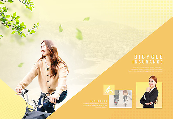 PSD 편집이미지 커플 여자 남자 행복 도로 나뭇잎 건강 사람 여러명 20대 성인 자전거 주황색 한국인 보험 보험설계사 카피스페이스 이미지편집 직업 감정 길 컬러 다수 잎 관계 교통시설 동양인 청년 바이크 공백 파일형식