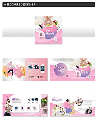 템플릿 여자 ZIP 분홍색 다이어트 요가 줄자 건강 팜플렛 여러명 성인 취미 운동 건강관리 헬스 스트레칭 한국인 원형 사과 체중계 성인여자만 인디자인 INDD 이미지템플릿 도형 웰빙 컬러 다수 과일 자 관리 사람 동양인 여자만 성인만 파일형식