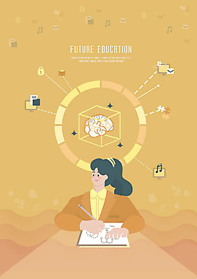 PSD 학생 여학생 여자 교육 음악 일러스트 청소년 여고생 미래 아이디어 자물쇠 한명 사람 상반신 10대 상자 노란색 공책 퍼즐 이메일 스마트 분석 여중생 문서 장래 뇌구조 수식 에듀 이러닝 십대여자한명만 알고리즘 스쿨팩 고등교육 국내일러스트 1 컬러 컨셉 중학생 고등학생 문화예술 문구용품 뇌 에듀케이션 여자한명만 십대여자만 파일형식