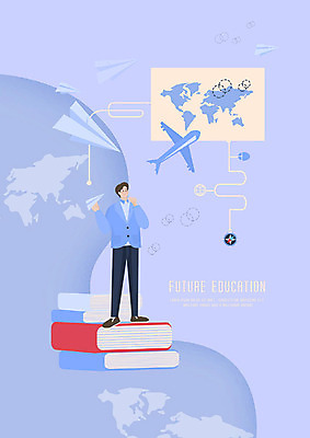 PSD 학생 교육 남자 지구 남학생 세계지도 일러스트 청소년 미래 비행기 한명 사람 10대 책 파란색 스마트 종이비행기 장래 에듀 이러닝 십대남자한명만 남고생 스쿨팩 남중생 고등교육 국내일러스트 1 컬러 컨셉 지도 항공교통 중학생 고등학생 대중교통 세계 종이접기 에듀케이션 남자한명만 십대남자만 파일형식