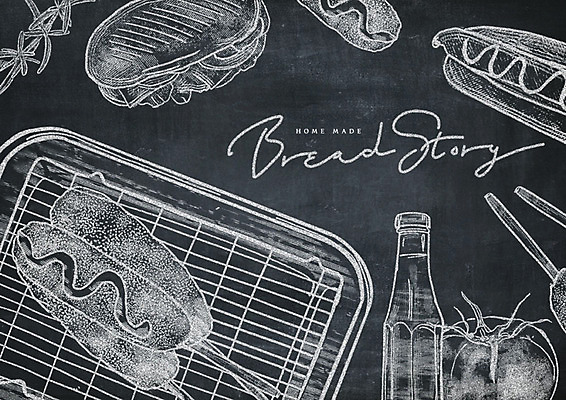 PSD 영어 토마토 일러스트 샌드위치 타이포그라피 사람없음 칠판 빵집 케첩 초크 제빵 초크일러스트 초크아트 드로잉 핫도그 홈메이드 국내일러스트 문자 음식 채소 패스트푸드 미술 제과제빵 상점 소스_음식 그림 만들기 파일형식