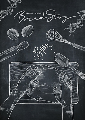 PSD 손 영어 일러스트 도마 타이포그라피 사람없음 신체부위 계란 칠판 빵집 초크 제빵 거품기 밀대 초크일러스트 초크아트 드로잉 제빵도구 홈메이드 국내일러스트 문자 주방용품 미술 사람 제과제빵 상점 알 그림 만들기 파일형식