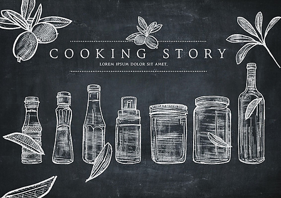 PSD 영어 잎 일러스트 타이포그라피 사람없음 칠판 소스 병 초크 올리브 초크일러스트 초크아트 드로잉 소스통 국내일러스트 식물 문자 식기 열매 통 미술 양념 소스_음식 그림 파일형식