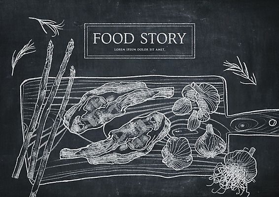 PSD 영어 일러스트 도마 마늘 육류 타이포그라피 사람없음 마을 칠판 허브 초크 아스파라거스 초크일러스트 초크아트 드로잉 나무도마 국내일러스트 식물 문자 채소 식재료 주방용품 미술 목재 그림 파일형식
