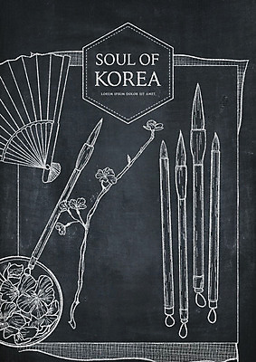 PSD 한국전통 영어 꽃잎 꽃 일러스트 서예 타이포그라피 사람없음 칠판 붓 부채 초크 초크일러스트 초크아트 드로잉 서예붓 국내일러스트 식물 문자 전통 한국 미술 그림 파일형식