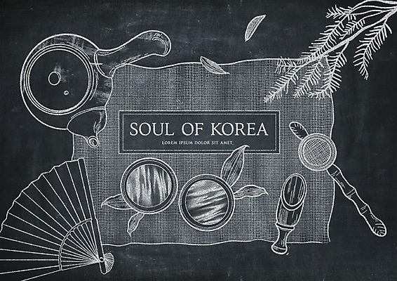 PSD 한국전통 영어 일러스트 타이포그라피 사람없음 칠판 부채 차 찻잔 다도 찻주전자 초크 초크일러스트 초크아트 드로잉 국내일러스트 문자 전통 음료 주전자 잔 한국 미술 예절 그림 파일형식