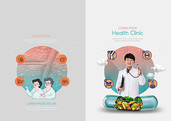 PSD 템플릿 표지디자인 북디자인 출판디자인 여자 표지 남자 리플렛 중년 북커버 의학 청진기 청소년 건강 병원 팜플렛 성인 10대 세명 알약 건강관리 진료 회색 환자 의사 클리닉 건강검진 이미지템플릿 컬러 의료기기 관리 사람 약 의료진 검사_조사 파일형식