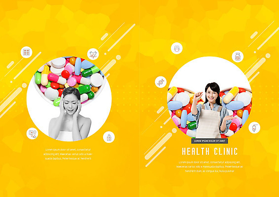 PSD 템플릿 표지디자인 북디자인 출판디자인 여자 표지 리플렛 북커버 의학 스트레스 건강 병원 미소 팜플렛 20대 성인 두명 30대 알약 노란색 건강관리 고통 한국인 주부 두통 클리닉 성인여자만 이미지템플릿 감정 컬러 표정 관리 사람 동양인 청년 장년 약 질병 여자만 성인만 파일형식