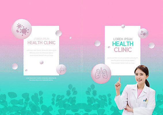 PSD 템플릿 표지디자인 북디자인 출판디자인 여자 표지 리플렛 분홍색 북커버 의학 건강 병원 한명 팜플렛 성인 30대 건강관리 한국인 의사 가리킴 원형 클리닉 민트색 성인여자한명만 이미지템플릿 도형 1 컬러 관리 사람 동양인 손짓 장년 의료진 여자한명만 성인여자만 파일형식