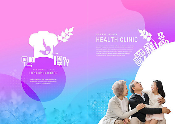 PSD 템플릿 표지디자인 북디자인 출판디자인 여자 표지 할아버지 노년 남자 행복 할머니 어린이 리플렛 북커버 의학 가족 손녀 건강 병원 팜플렛 세명 건강관리 노부부 보라색 한국인 60대 클리닉 이미지템플릿 부부 감정 컬러 관계 관리 사람 동양인 성인 손주 파일형식