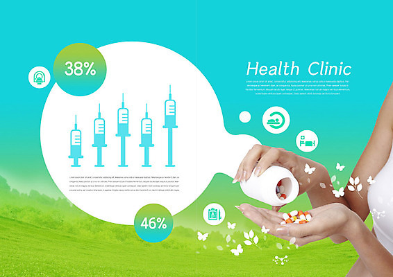 PSD 템플릿 표지디자인 북디자인 손 출판디자인 여자 내지 리플렛 북커버 의학 건강 병원 주사기 한명 팜플렛 성인 신체부위 초록색 알약 약 건강관리 양손 약병 클리닉 민트색 이미지템플릿 1 컬러 의료기기 관리 사람 병_담는 파일형식