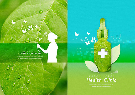 PSD 템플릿 표지디자인 북디자인 출판디자인 표지 실루엣 리플렛 잎 북커버 의학 건강 병원 팜플렛 사람없음 초록색 약 건강관리 간호사 스포이트 클리닉 이미지템플릿 식물 컬러 촬영기법 관리 의료진 피펫 파일형식