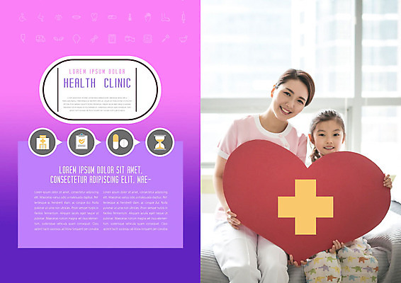 PSD 템플릿 표지디자인 북디자인 출판디자인 여자 내지 어린이 리플렛 북커버 의학 건강 병원 미소 팜플렛 성인 30대 건강관리 보라색 한국인 환자 간호사 하트 간호 클리닉 여자만 이미지템플릿 모양 컬러 표정 관리 사람 동양인 장년 의료진 파일형식